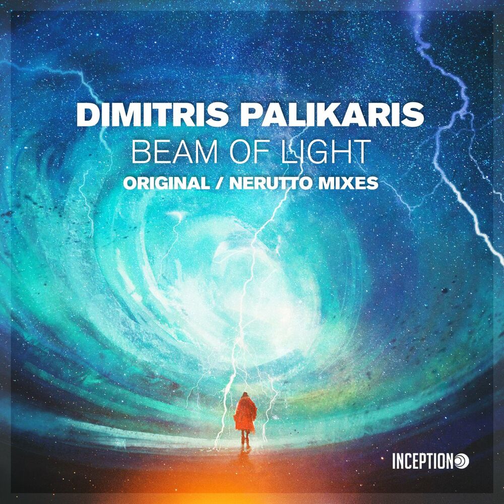 Dimitris Palikaris - Beam of Light [11]